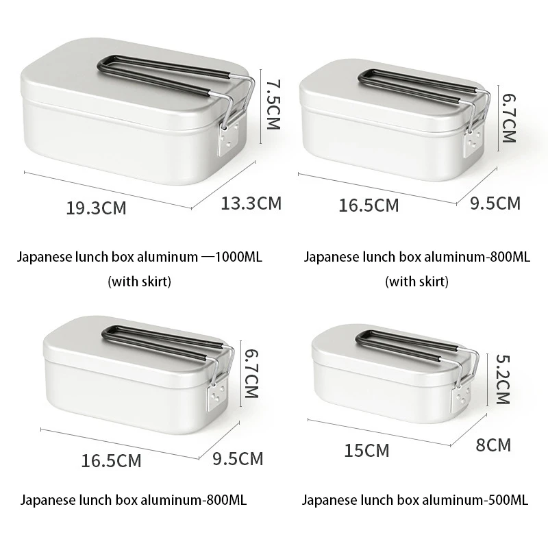 Aluminum Food Lunch Box Aluminum Food Lunch Box