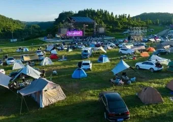 outdoor camping base outdoor camping base