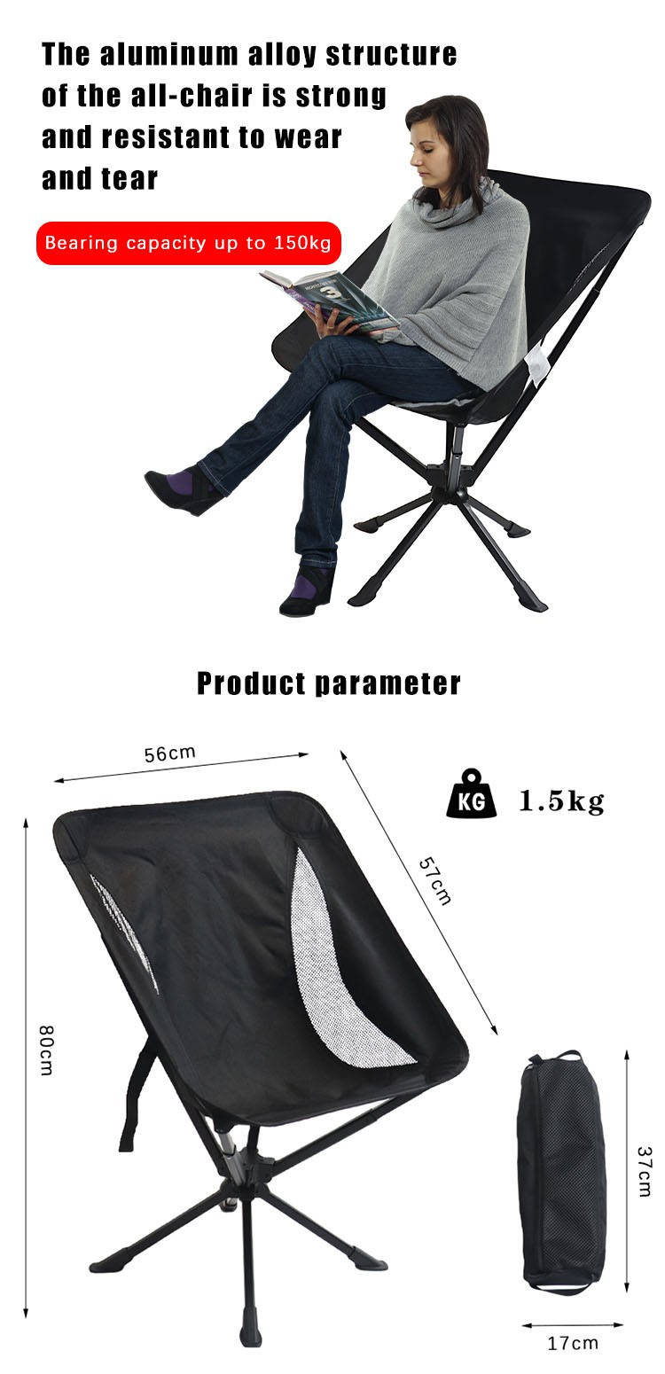 Portable Camping Chair Portable Camping Chair