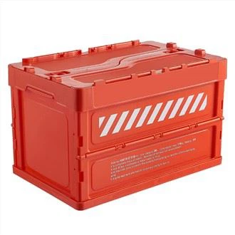 Collapsible Bins