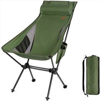 Folding Lounge Chair