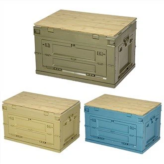 Folding Outdoor Storage Box