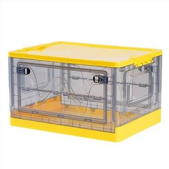 Large Collapsible Storage Bins