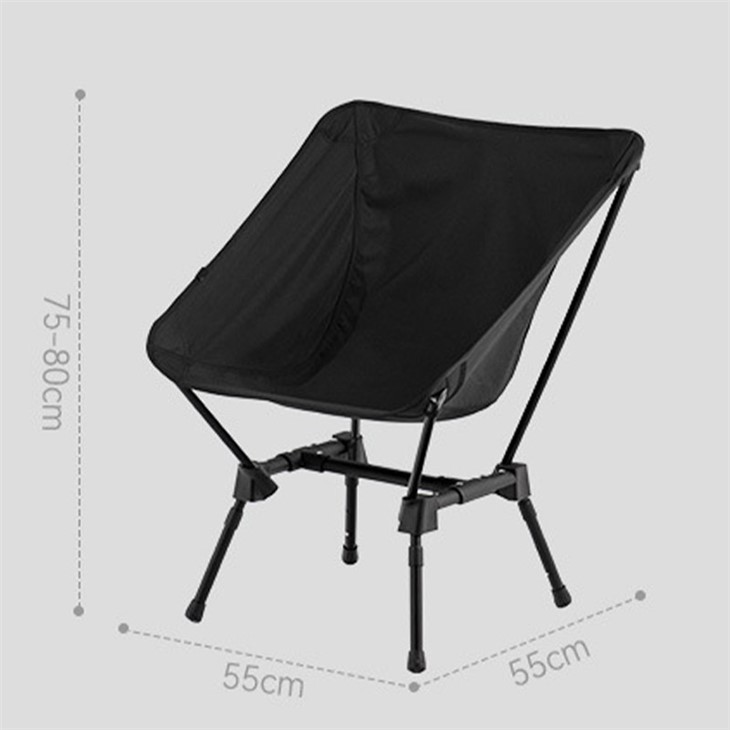 folding camping chair