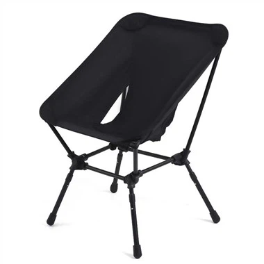 Height Adjustable Camping Chair