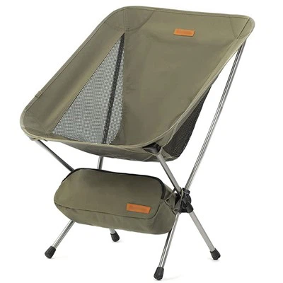 Low Camping Chair