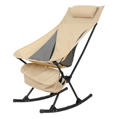 Outdoor Lounge Chair